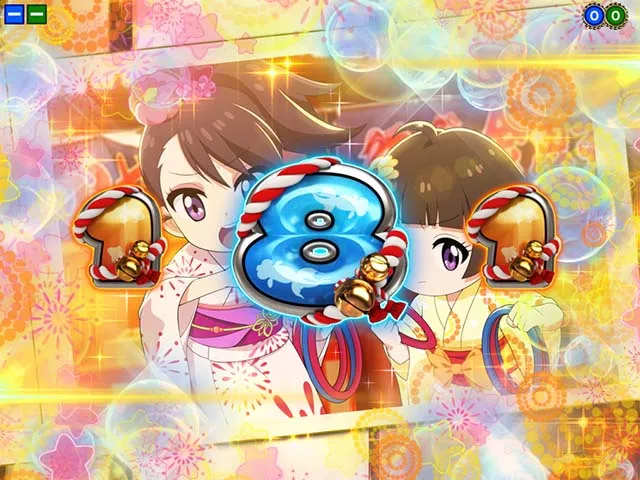 満開まつり・お祭りタイム