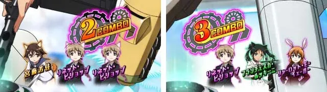 ぱちんこストライクウィッチーズ2（ストパン）・保留変化予告