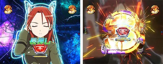 ぱちんこストライクウィッチーズ2（ストパン）・FINAL WITCH ATTACK