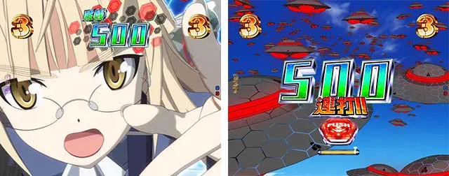 ぱちんこストライクウィッチーズ2（ストパン）・FINAL WITCH ATTACK