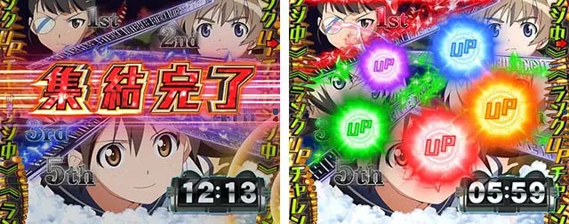 ぱちんこストライクウィッチーズ2（ストパン）・ROAD to ASSAULT