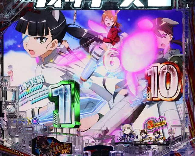 ぱちんこストライクウィッチーズ2（ストパン）・先読み予告（その他）
