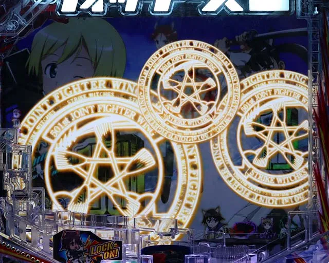 ぱちんこストライクウィッチーズ2（ストパン）・先読み予告（その他）