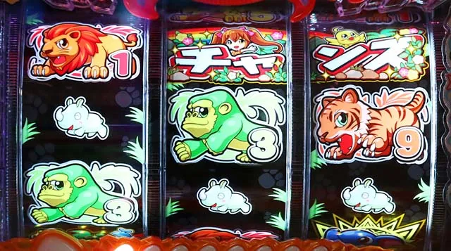 野生の王国どらむサファリ・先読み予告（その他）