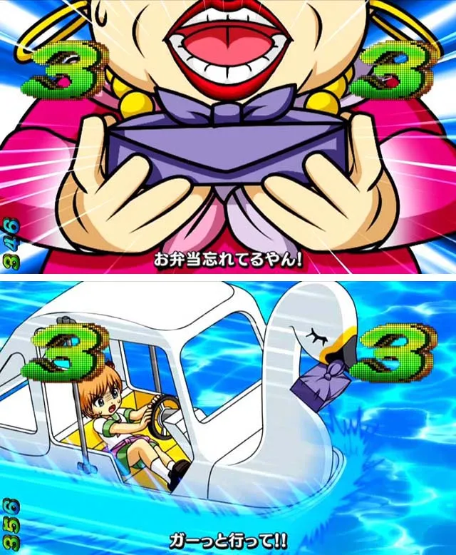 ぱちんこ・どないやねん・ストーリーリーチ