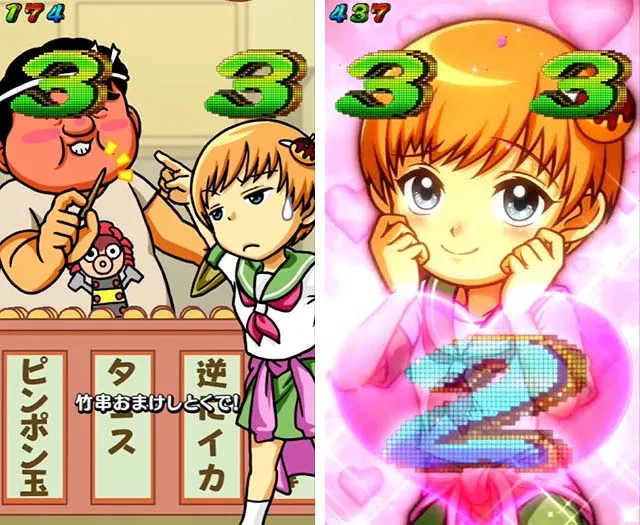 ぱちんこ・どないやねん・ストーリーリーチ