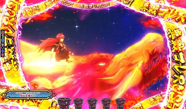 ぱちんこ戦国コレクション(戦コレ)・真戦コレRUSH