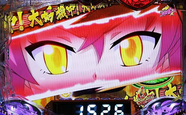 ぱちんこ戦国コレクション(戦コレ)・覚醒チャレンジ