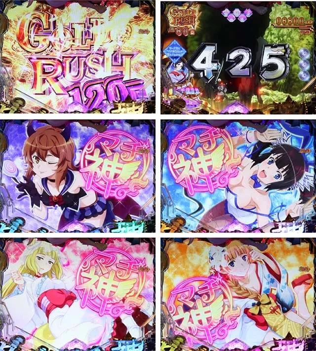 ダンジョンに出会いを求めるのは間違っているだろうか(ぱちんこダンまち)・Pフィーバーダンまちのみどころ