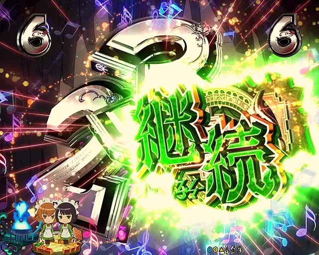 ダンジョンに出会いを求めるのは間違っているだろうか(ぱちんこダンまち)・楽曲SPリーチ