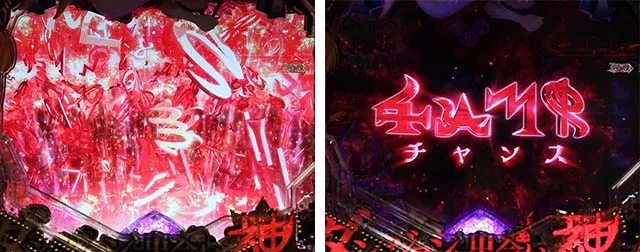 ダンジョンに出会いを求めるのは間違っているだろうか(ぱちんこダンまち)・GOLD RUSH中