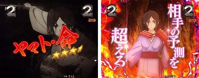ダンジョンに出会いを求めるのは間違っているだろうか(ぱちんこダンまち)・GOLD RUSH中