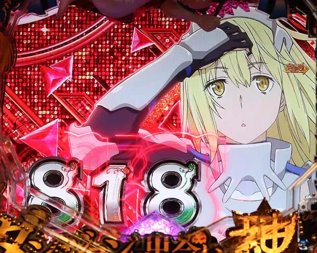 ダンジョンに出会いを求めるのは間違っているだろうか(ぱちんこダンまち)・GOLD RUSH神∞BOOST中