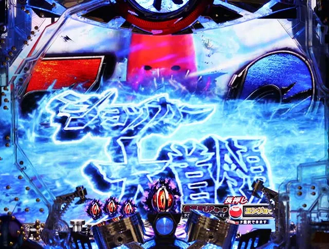 仮面ライダー闇のライダー・先読み予告・先読み中図柄アクション予告・信頼度