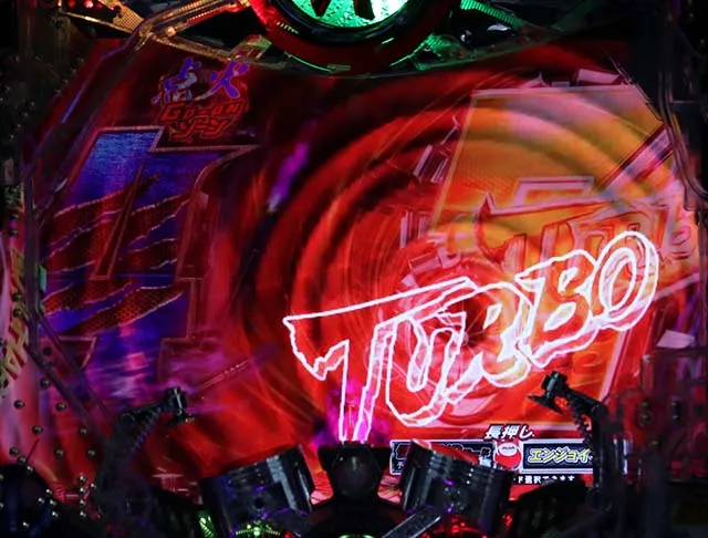 仮面ライダー闇のライダー・リーチ前予告・TURBO連続予告・信頼度