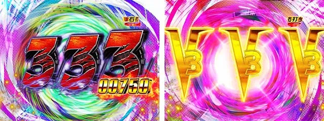 仮面ライダー闇のライダー・超連撃バトルRUSH（小当りRUSH）
