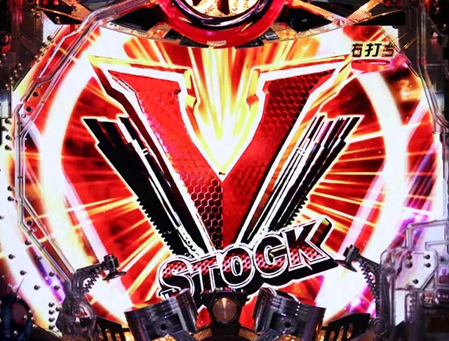 仮面ライダー闇のライダー・超連撃バトルRUSH（小当りRUSH）