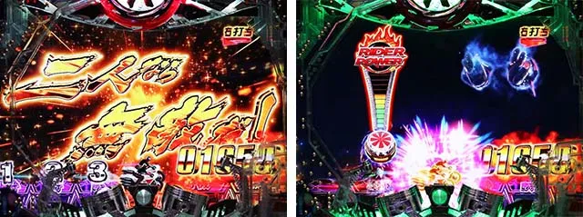 仮面ライダー闇のライダー・（超）連撃バトルRUSH中・主要リーチ