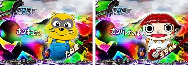 仮面ライダー闇のライダー・通常時プレミアム