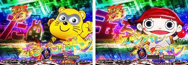 仮面ライダー闇のライダー・通常時プレミアム