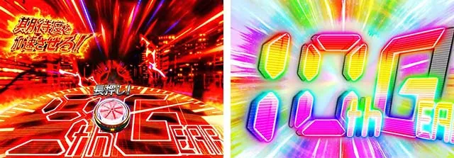 仮面ライダー闇のライダー・通常時プレミアム