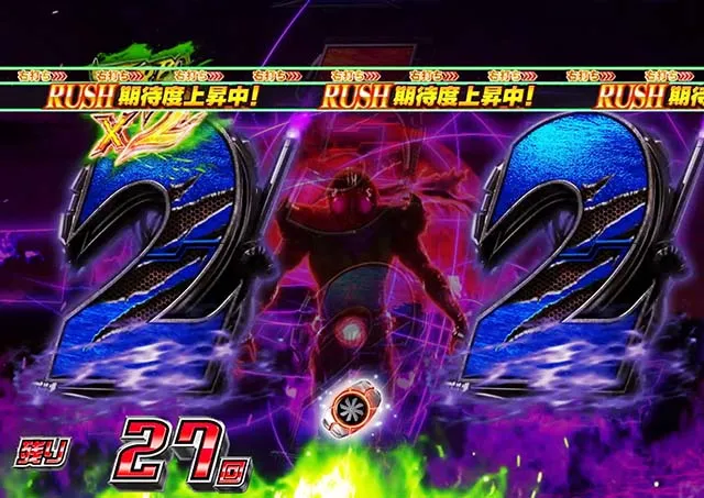 仮面ライダー闇のライダー・演出法則