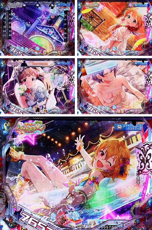 ぱちんこ・アイドルマスター(アイマス)・背景パターン