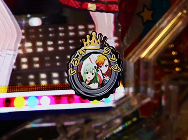 ぱちんこ・アイドルマスター(アイマス)・裏ボタン