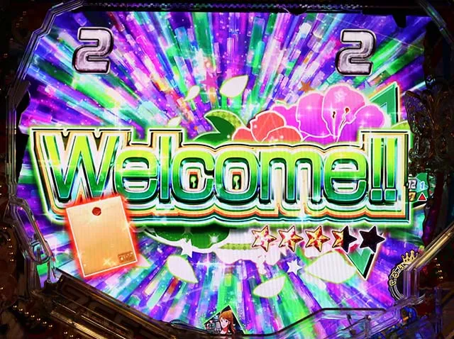 ぱちんこ・アイドルマスター(アイマス)・LIVEリーチ