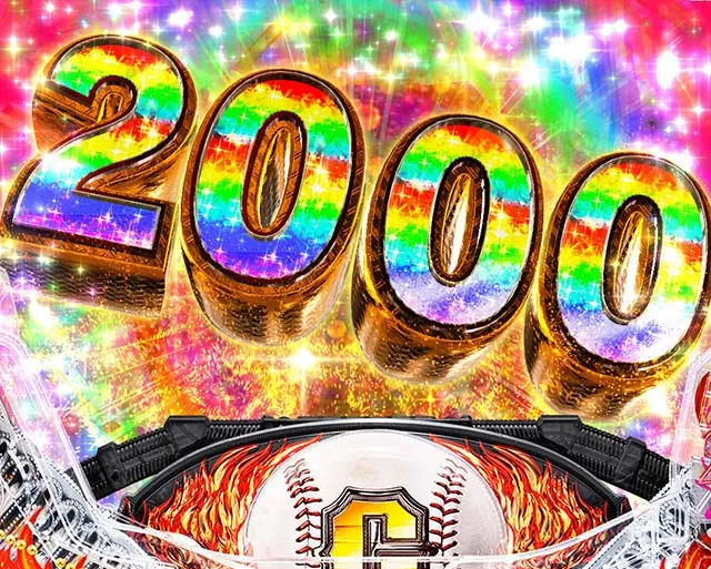 ぱちんこ巨人の星明子2000・宿命の対決BONUS