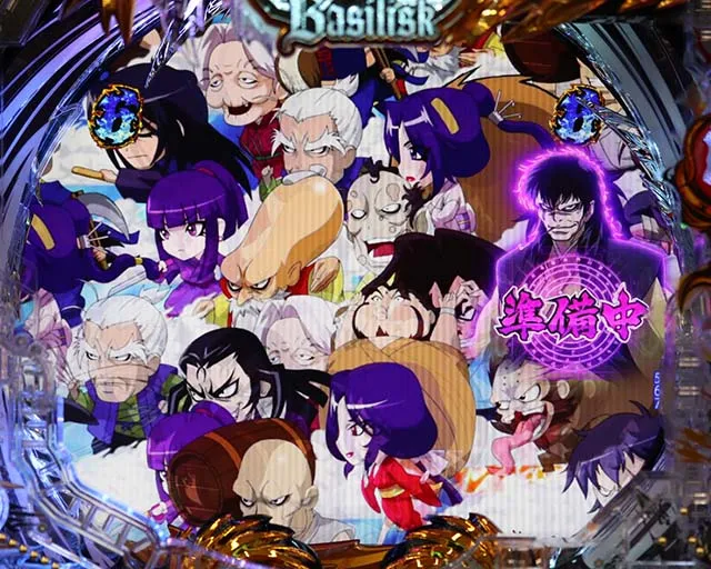 ぱちんこ・真バジリスク～甲賀忍法帖～・リーチ後予告