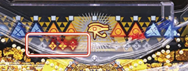 一球魂GOLDピラミッ伝・保留変化予告