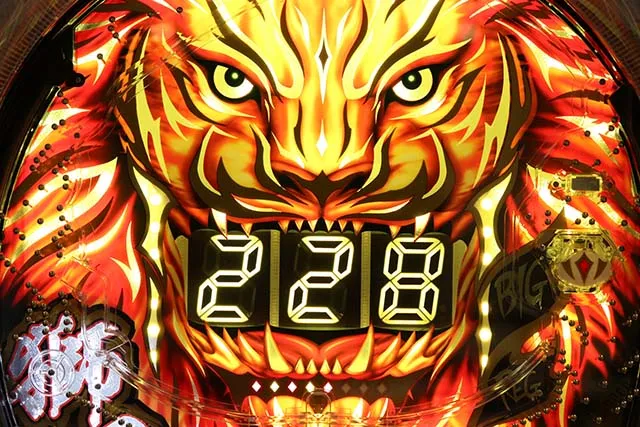 獅子王・主要リーチ