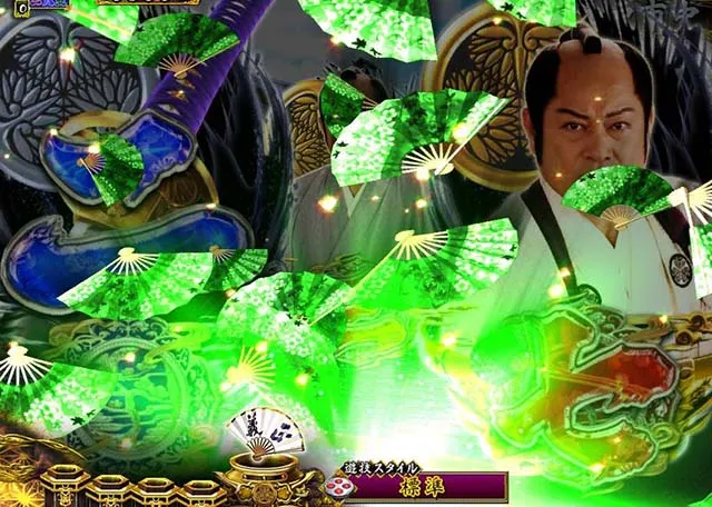 真暴れん坊将軍双撃ぱちんこ・ステップアップ予告