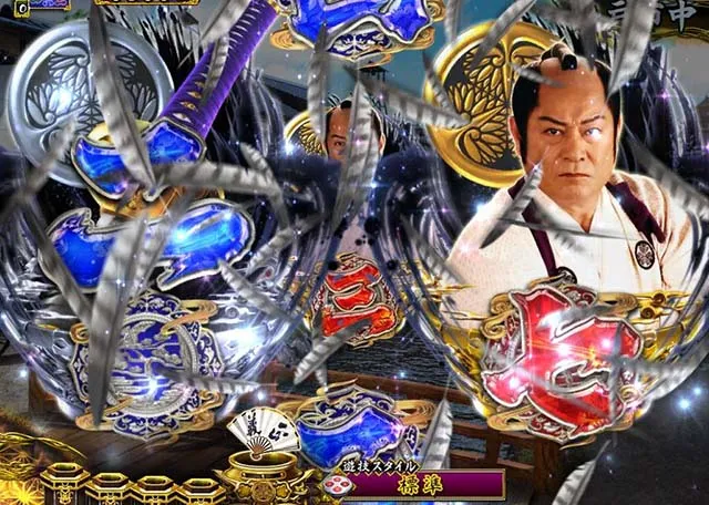 真暴れん坊将軍双撃ぱちんこ・リーチ前予告