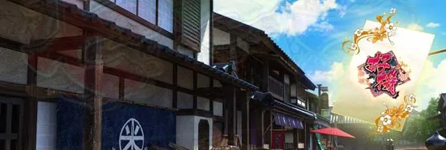真暴れん坊将軍双撃ぱちんこ・リーチ前予告