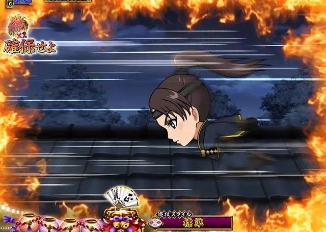 真暴れん坊将軍双撃ぱちんこ・リーチ前予告