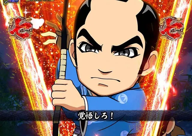 真暴れん坊将軍双撃ぱちんこ・アニメリーチ