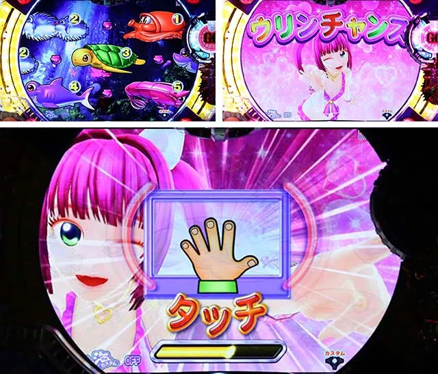元祖ギンギラパラダイス（ギンパラ）・モード共通