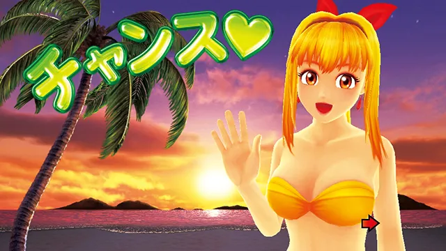 元祖ギンギラパラダイス（ギンパラ）・チャンスタイム