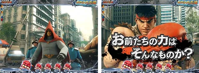 ぱちんこストリートファイターV(スト5)・ステップアップ系予告