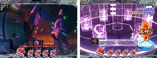 ぱちんこストリートファイターV(スト5)・イベント系予告