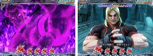 ぱちんこストリートファイターV(スト5)・イベント系予告