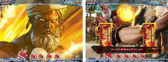 ぱちんこストリートファイターV(スト5)・キャラアクション系予告