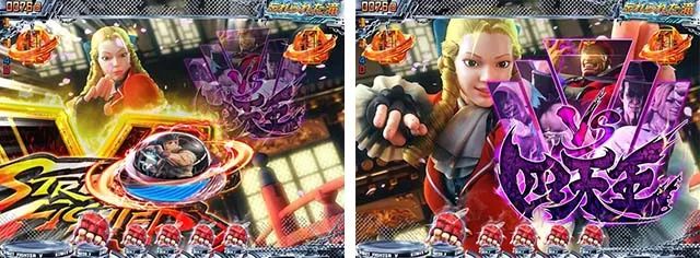 ぱちんこストリートファイターV(スト5)・ノーマルリーチ