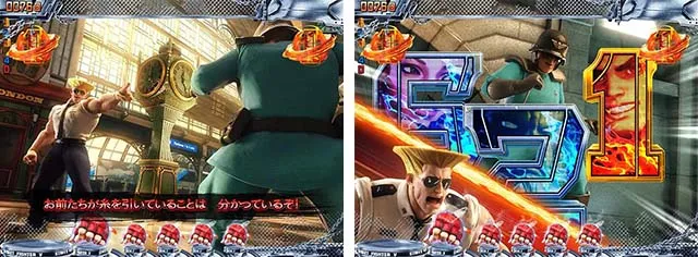 ぱちんこストリートファイターV（スト5）・ロングリーチ