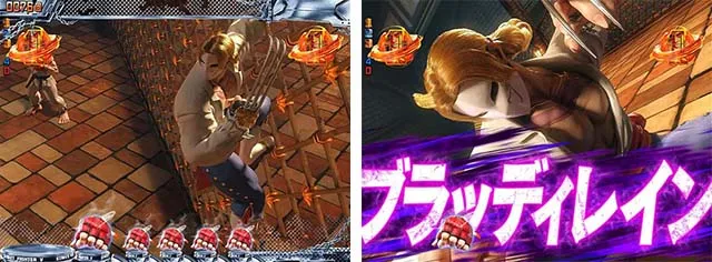 ぱちんこストリートファイターV（スト5）・四天王リーチ