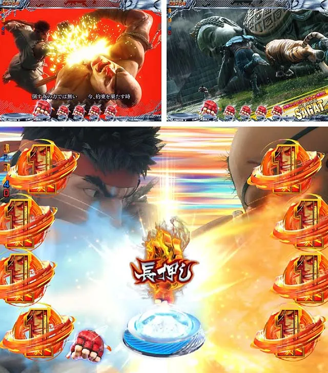 ぱちんこストリートファイターV(スト5)・永遠のライバル VS サガット