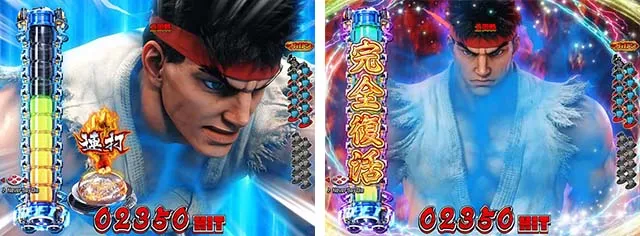 ぱちんこストリートファイターV（スト5）・格ゲーバトルモード