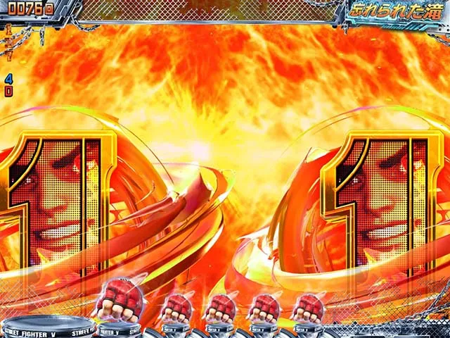 ぱちんこストリートファイターV(スト5)・リーチ後予告